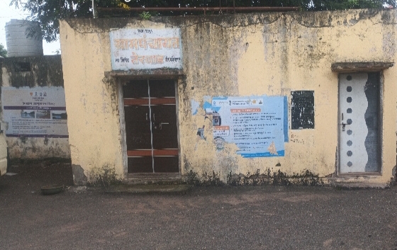 ग्रामपंचायत तेरवाड